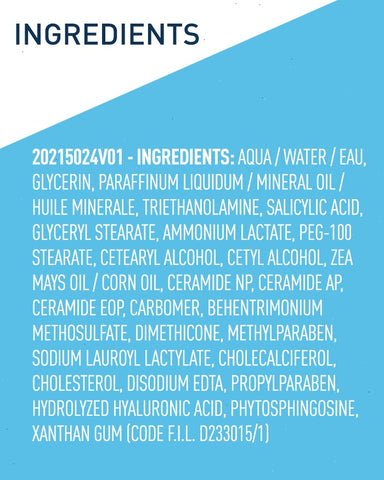 SA Lotion for Rough &amp; Bumpy Skin